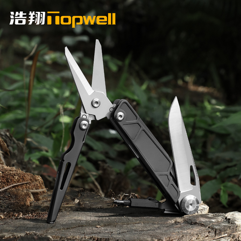 新品EDC多功能刀 户外露营便携口袋小工具折叠刀实用迷你不锈钢剪