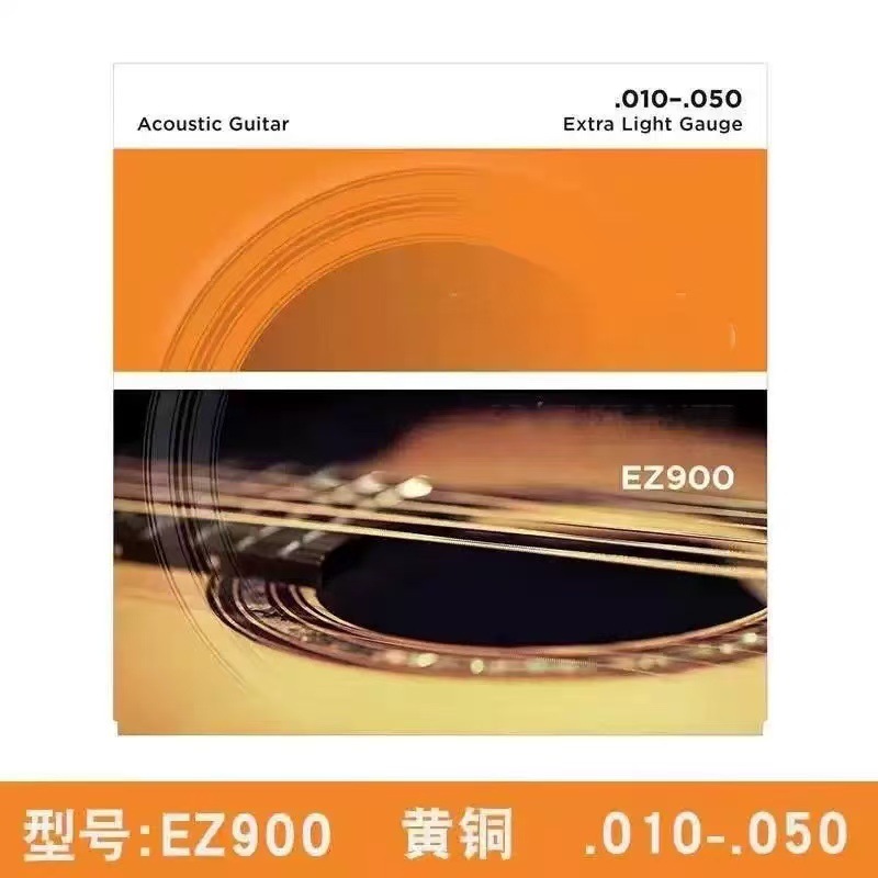 达达里奥琴弦木吉他弦覆膜磷铜琴弦线琴弦EZ890900910920磷铜弦|undefined