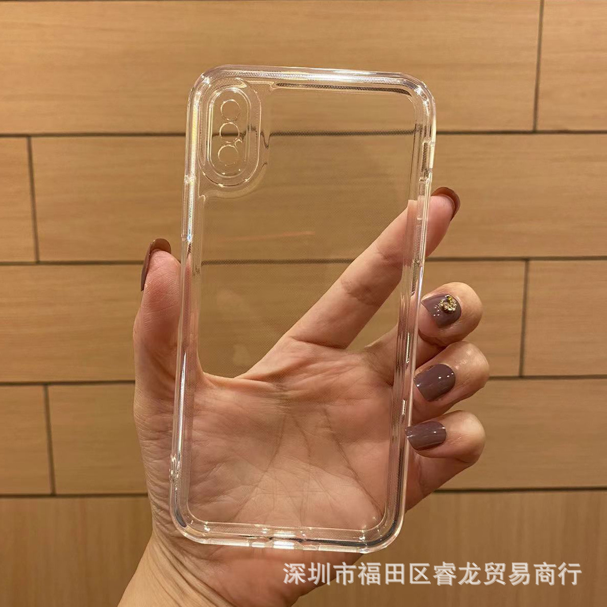 Apple X / XS 공간 쉘-투명