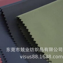 高弹斜纹尼龙牛津布 水松底防水涂层面料 箱包背包手袋耐磨尼龙布