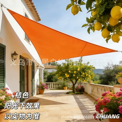 Sail Canopy 420D Rainproof, Sun-Resistant, Avtomobil yan çətirləri - orange-11-1m