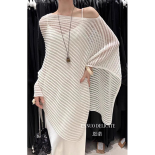 2025 Summer New Sunscreen Blouse Women's Elegant All-match Hollow Knit Bat Sleeve Shawl Cape Top