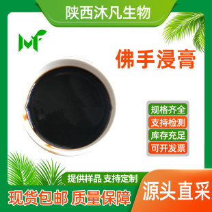 ���ֽ���99%���������� ���ָ̽��� ���֝�sҺ ������ȡ�� �已