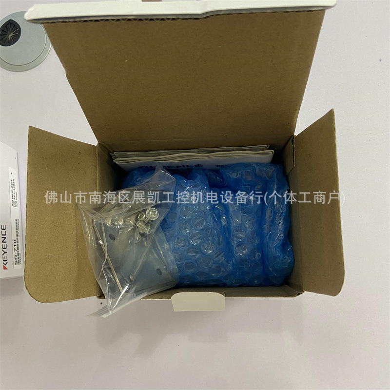 KEYENCE/基恩士SR-751 SR-750 SR-752 SR-750HA二维码 读取器现货
