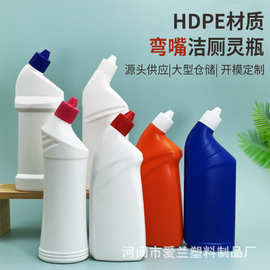 厂家现货500/600ml洁厕灵包装瓶pe材质歪嘴塑料瓶清洁剂挤压瓶