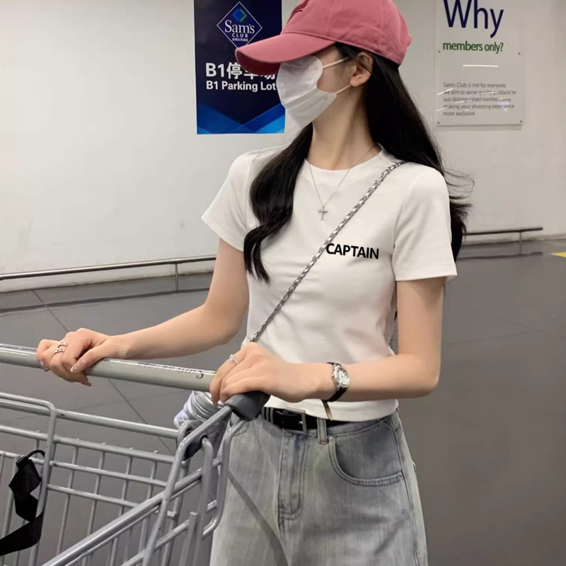 White [Left C English]