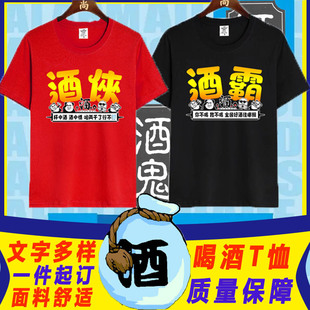 ����ͬ��ㄓ�����T����H�ư�ͬ�W�ە��ȾƂb�ƾƵ����·�