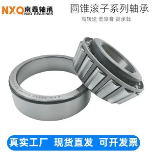 HM518445/10 220149/10Ӣ�ƷǘˈA�F�L���S�ЙCе�������A܇��