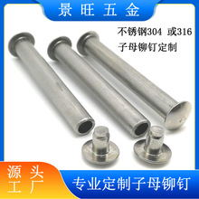 ���I���Ʋ��P�304�p�^������ĸ�T� 316���P���ĸ�T�