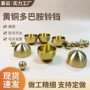 金属入户门门铃风铃