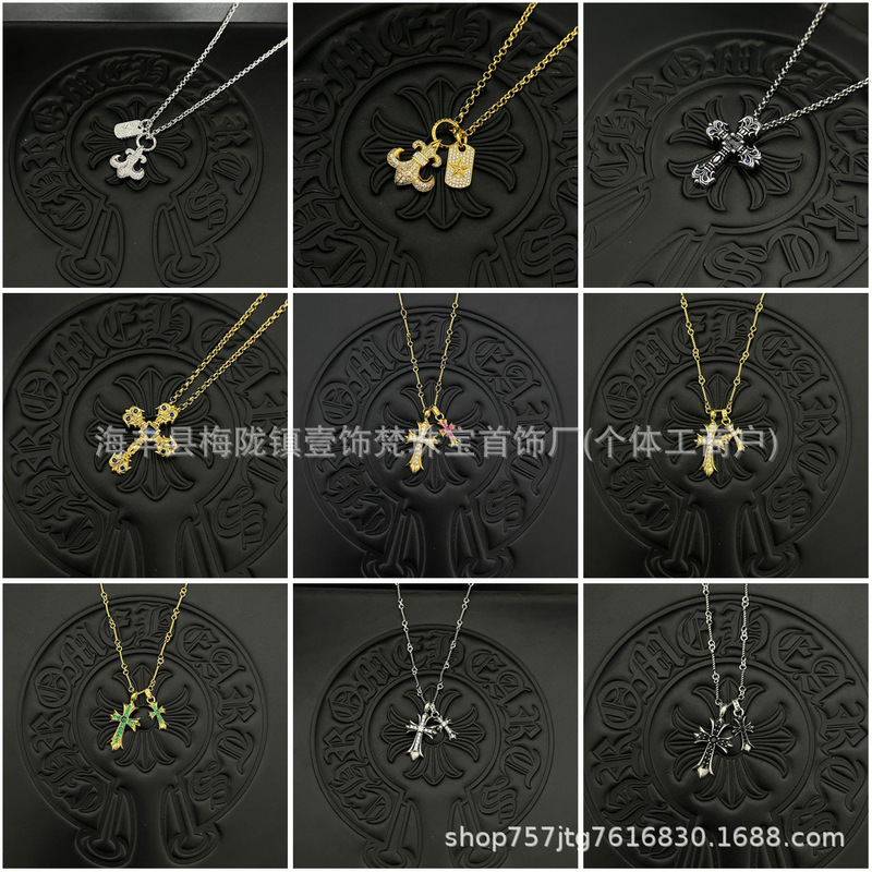 CH Crocore 925 Sterling Silver Double Cross Necklace Unisex Couple Necklace Handmade Engraved Slub Chain CH Crocore 925 Sterling Silver Double Cross Necklace Unisex Couple Necklace Handmade Engraved Slub Chain