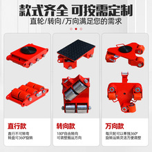 �羳����̹�˳�ֱ�е�̹�������ƶ��豸�����ţС̹�˰�E18