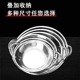 不锈钢干锅锅仔酒吧鼎商用家用平底锅小火锅固体酒精炉小火锅盆