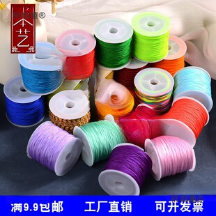 72̖��50�׼����ֹ�DIY �������K����朵���������������̫��