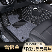 �m���ѩ���mِ�W2 ِ�W3 ̽�U�� ��Ψ�W����ȫ��Ƥ����p���_�|