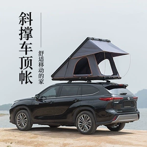 Aluminum alloy roof tent, triangular fully automatic folding tent for self-driving tours, car-mounted outdoor camping rainproof tent