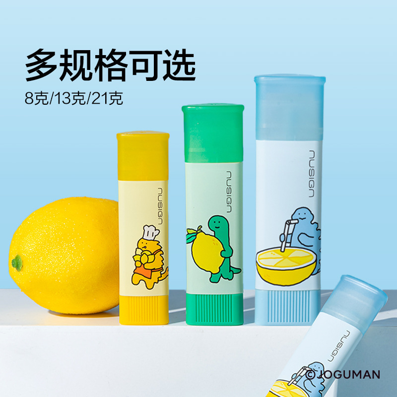 得力乔古漫联名固体胶胶棒DIY学生手工强力高粘度卡通高颜值三角|undefined