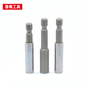 Electric Drill Socket Adapter Ad Extension Rod Conversion Socket Head with Magnet Wholesale Magnetic Quick-Change Dual-Head