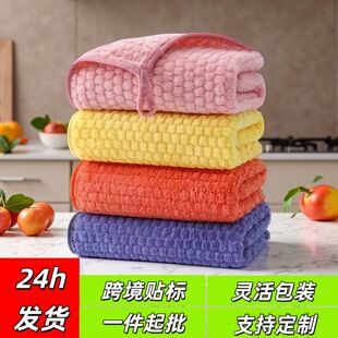 �Ӻ�������Ĩ�����ÏN��ȥ���۲�մ��ϴ�벼�p�泬����ˮ�坍��