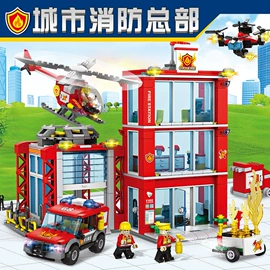积木类;拼插类玩具;玩具设计加工