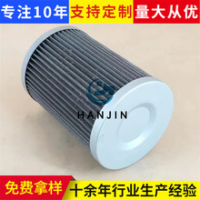��ӦLw300kn�������������803440533250202024Xgg19-14010������