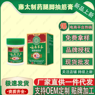 ��̫��ș���_����  30g/ƿ  �S��ֱ���F؛�ٰl���lһ�����l
