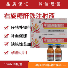 ���i�F���a�Fᘄ��aѪ��Ѫ����Ѫ�S�����FѪ�����������Fȱ�FؚѪ