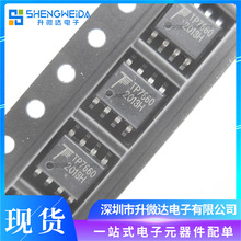 TP7660H TP7660 DC/DC 늺ɱ� 늉����D��оƬ �NƬSOP8