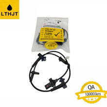 57455-TR3-A02 ABS��ǰL