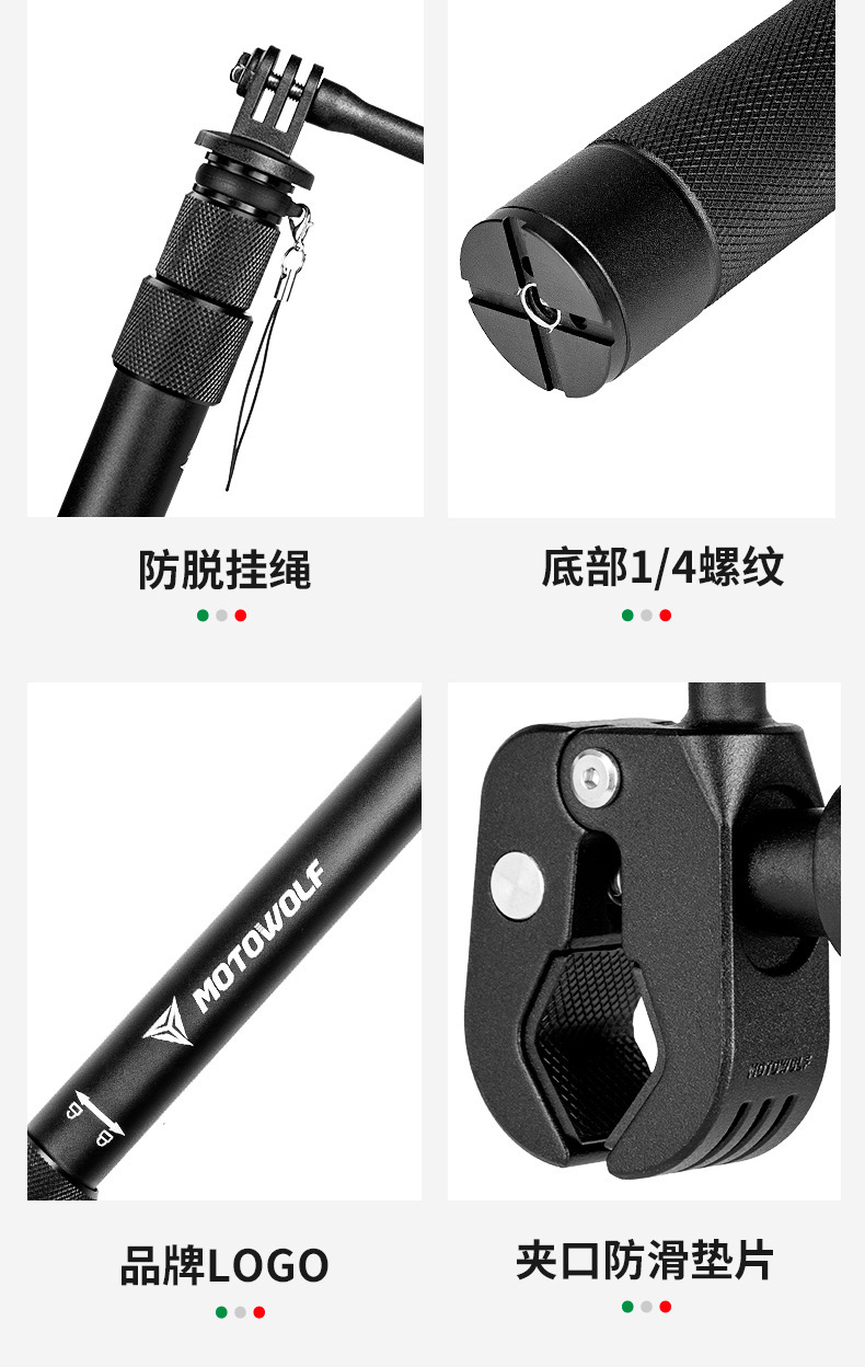 Suitable for Dji Osmo360 X5 X4 Motorcycle Cycling Shooting Bracket Multi-Function Camera Selfie Stick Bracket