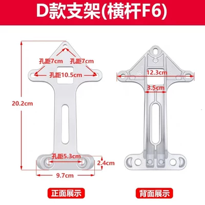 Electric car rear backrest — energy scooter electric vehicle sponge - type-d-f6-default-item