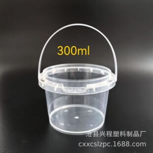 300ml�̲�Ͱ ��ʳ��߰��b��  ˮ����Ͱ  ������Ͱ �ռ{��