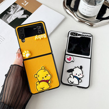三星zflip6翻盖式折叠屏手机壳适用华为P50pocket卡通小熊小狗硬4