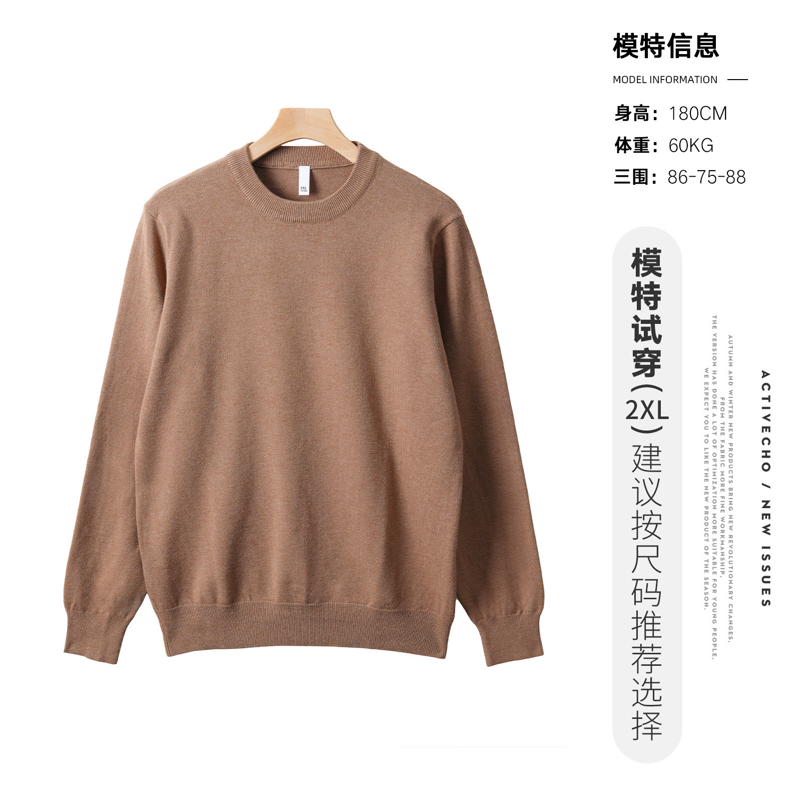 Otoño y invierno de los hombres 2025 transfronterizos amazon viejos camisetas cálidas lujosas con medio suéter de color sólido camisa de base