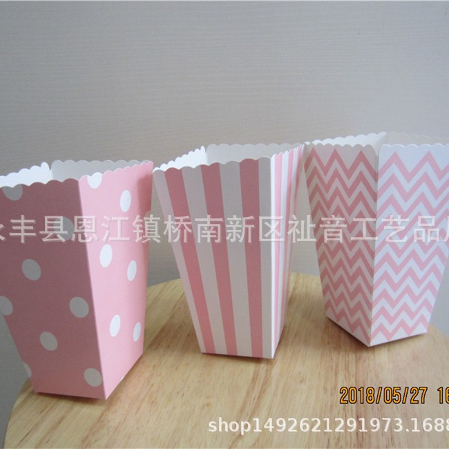 一次性粉色油炸食品饼干爆米花鸡米花甜点包装盒优惠批发跨境供应