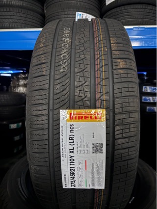 Pirelli Tires 245/45R18 100Y P7 Cintr-F Moe Explosion-Proof