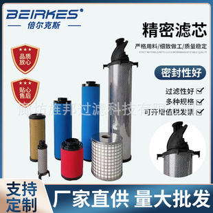 ���l���ܞVо���s�՚��^�V���Չ��C�^�V����ˮ���;��ܞVо