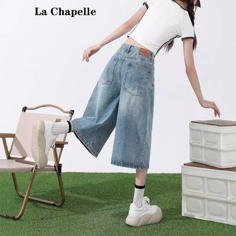 Light Color Large Size Cropped Jeans for Women Summer 2025 New Thin Loose High Waist Light Color Straight Wide Leg Pants for Women