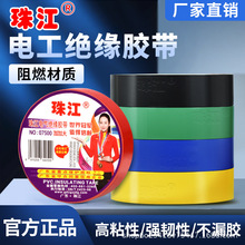 �齭�^��07500늹�pvc���z����ȼ��ˮ�͸ߜ���ĥ��z���Ӻ���