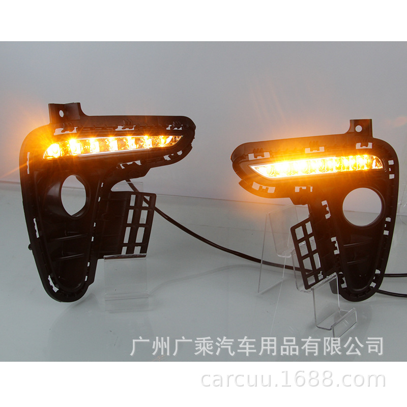 Luces de Circulación Diurna para Kia RIO 2018, Luces de Circulación Diurna para Kia K2 17-18