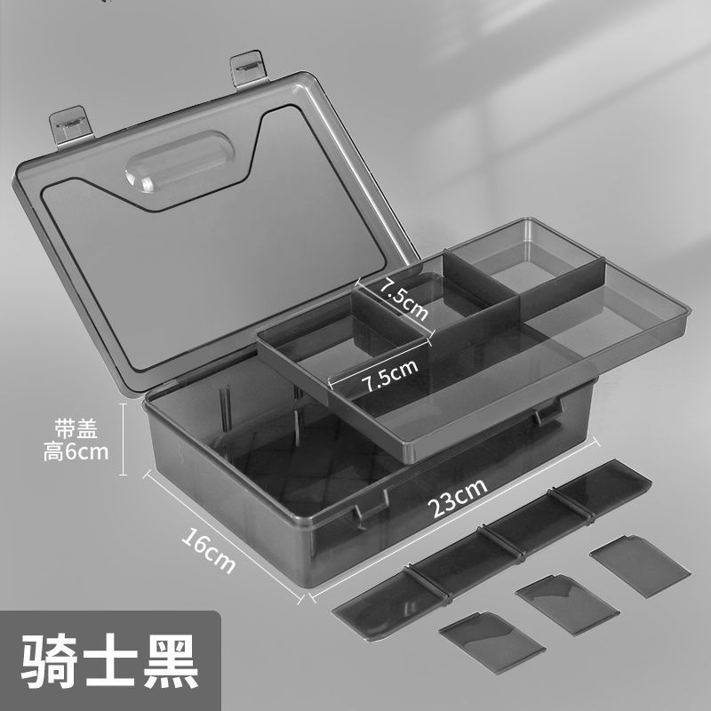 Caja de lápices de doble capa (negro transparente)