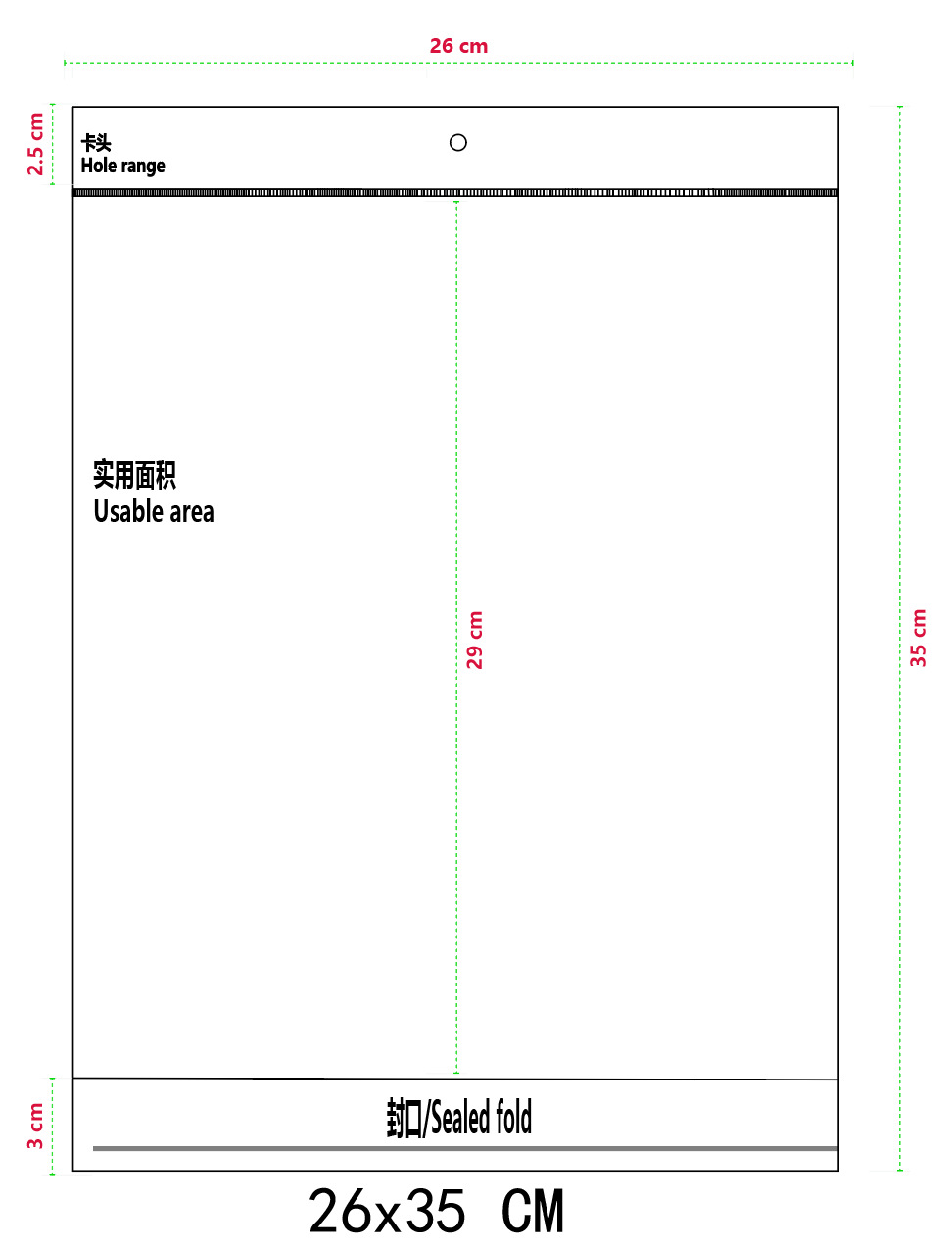 26*35*흰색+투명 100pcs/PCS*양면 5 실크