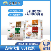 �������S���_����ԡ��ș����ԡ���_�������_șԡ��һ�����l����