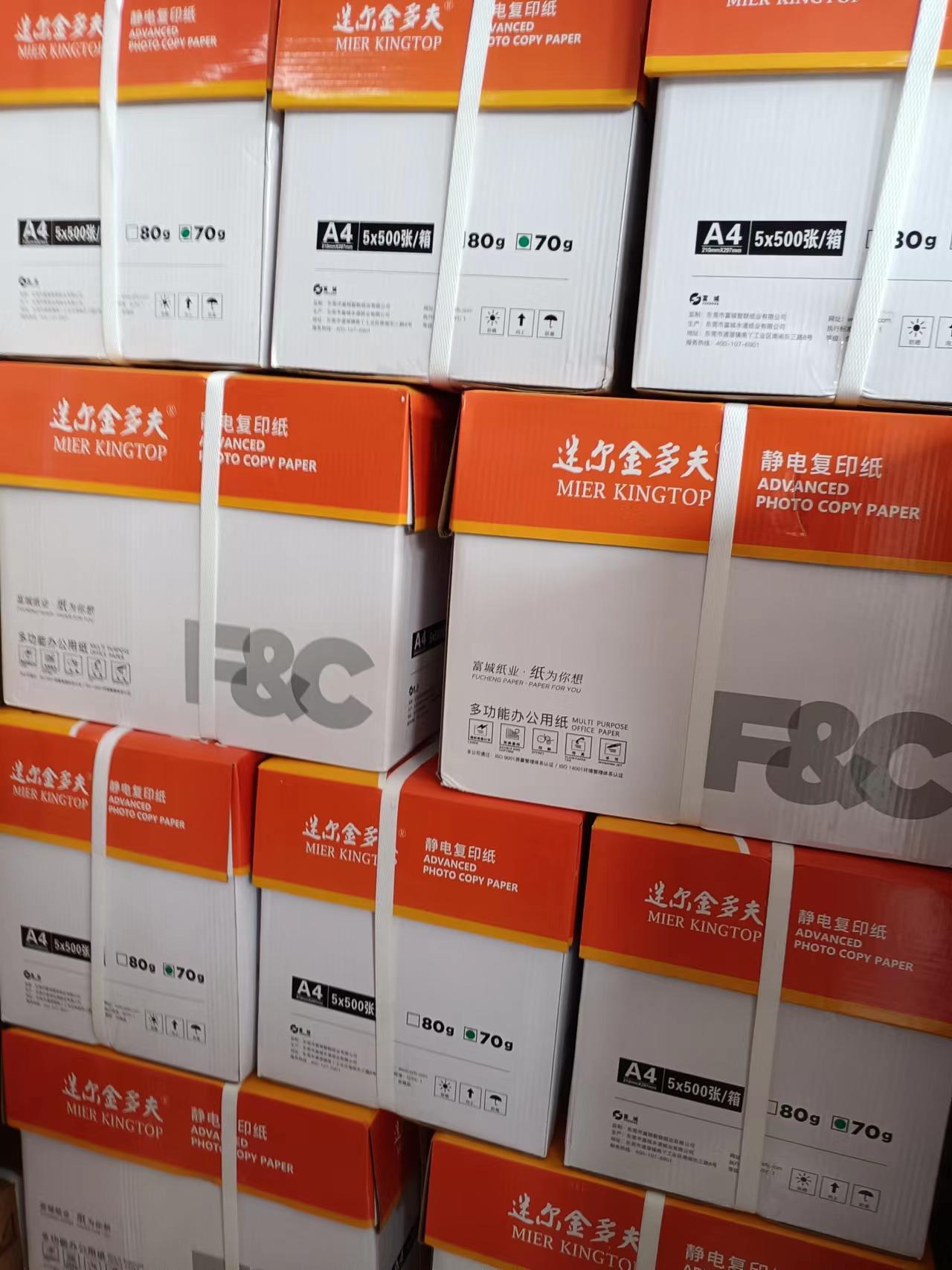 微信图片_20220712091850