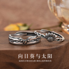 原创向日葵s999纯银情侣对戒高级感韩版Ins小众设计复古戒指礼物