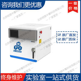 科晶MF型微波高温马弗炉 厂家直发