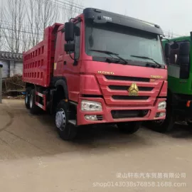 货车;牵引车;挂车