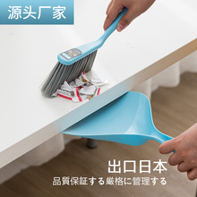 车载清洁毛刷除尘神器工具套装床沙发键盘缝隙刷子桌面扫把簸箕