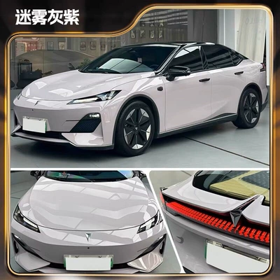 color change film Tesla liquid | Auto Color Change Film - misty-gray-purple-nationwide-installation-included-five-year-warranty-imported-material-default-item