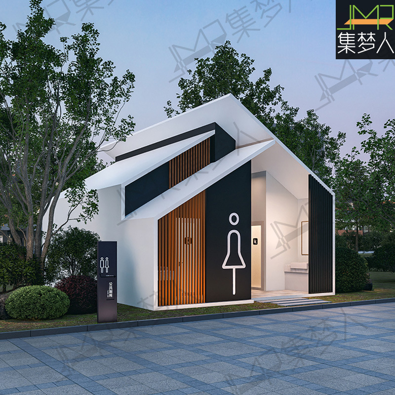Creative Container Mobile Bathroom Commercial Street Tourist Scenic Spot Public Toilet Restroom Design and Construction